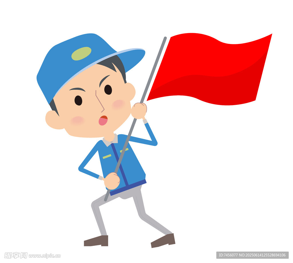 举红旗的快递员形象
