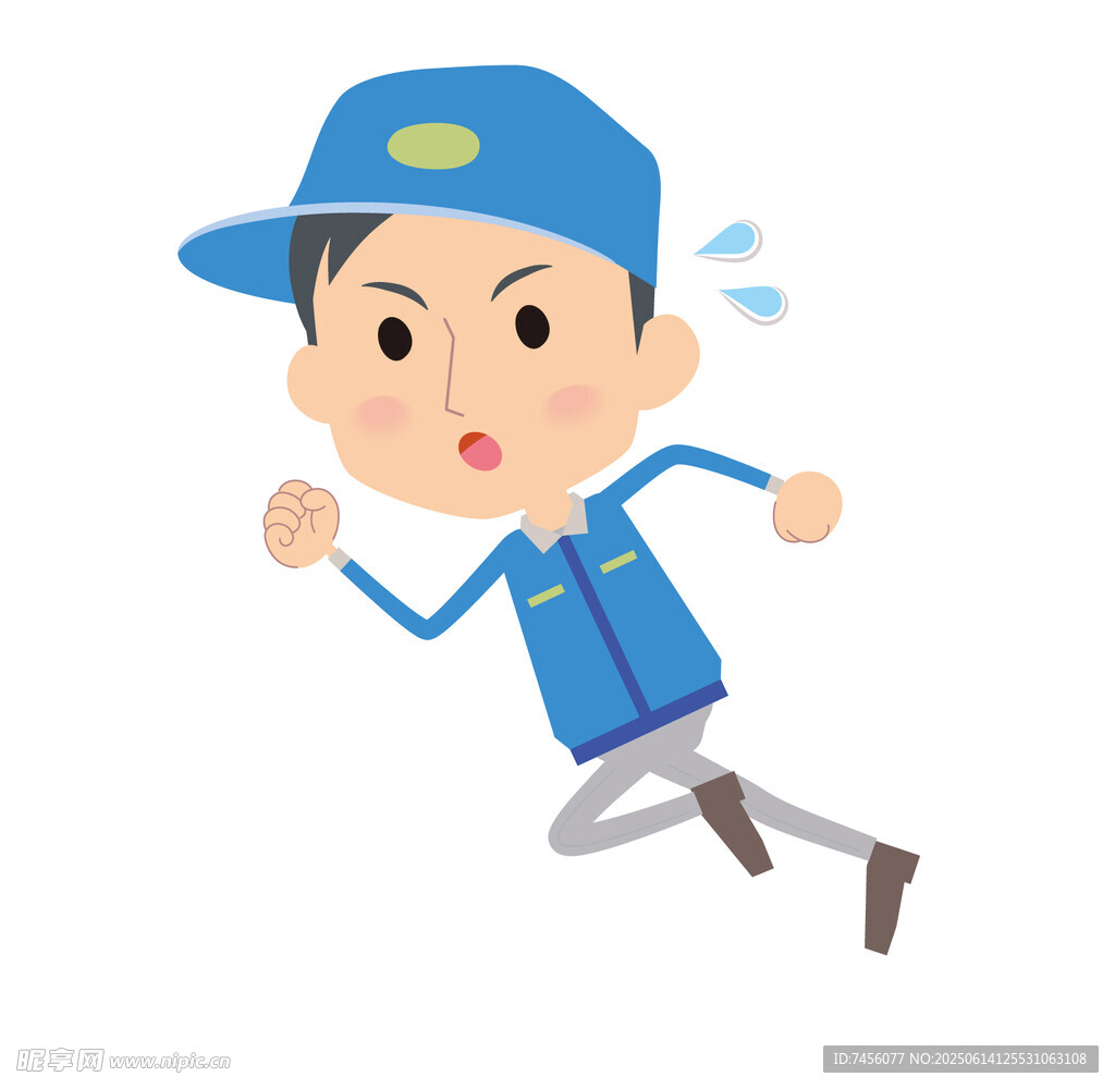 快递员急速奔跑送货