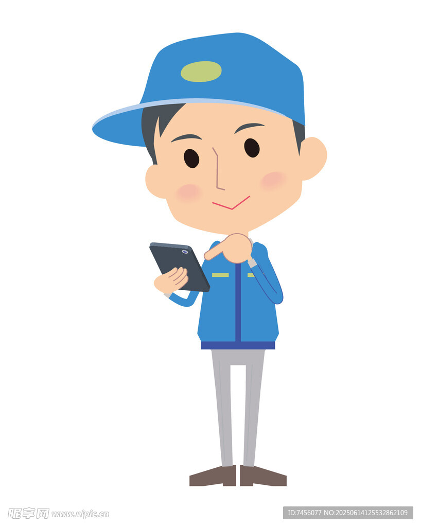 快递员手持手机查看信息