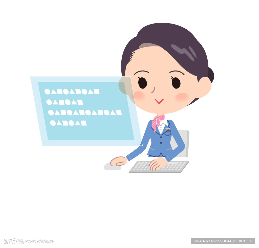 女性客服人员在线答疑