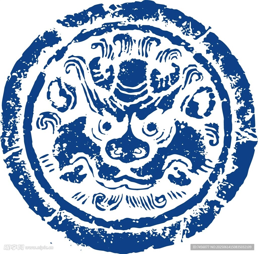 传统兽面纹圆形蓝白图案