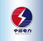 电力标志