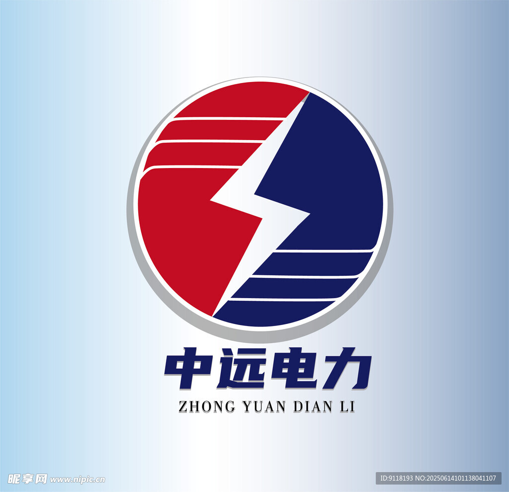 电力标志