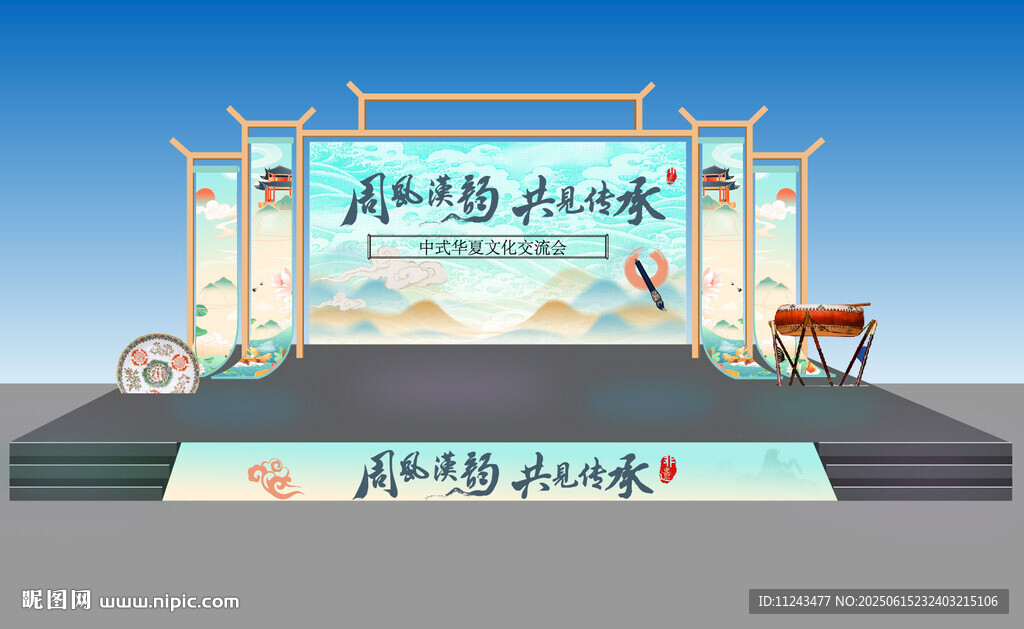 中式舞台美陈设计展示