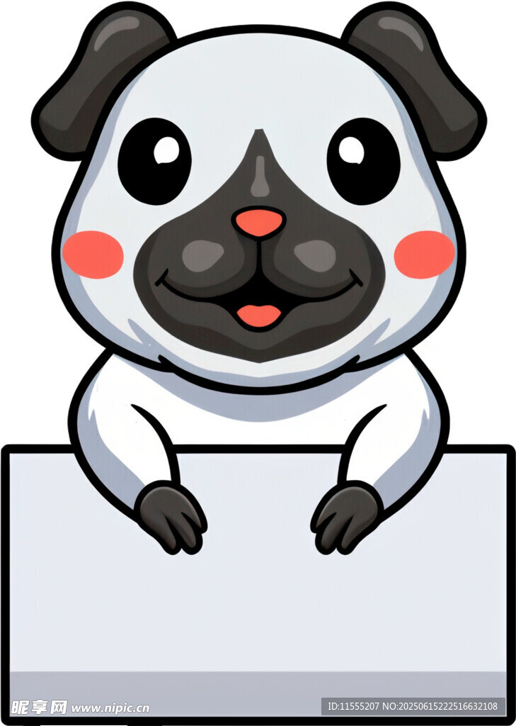 可爱小狗举牌