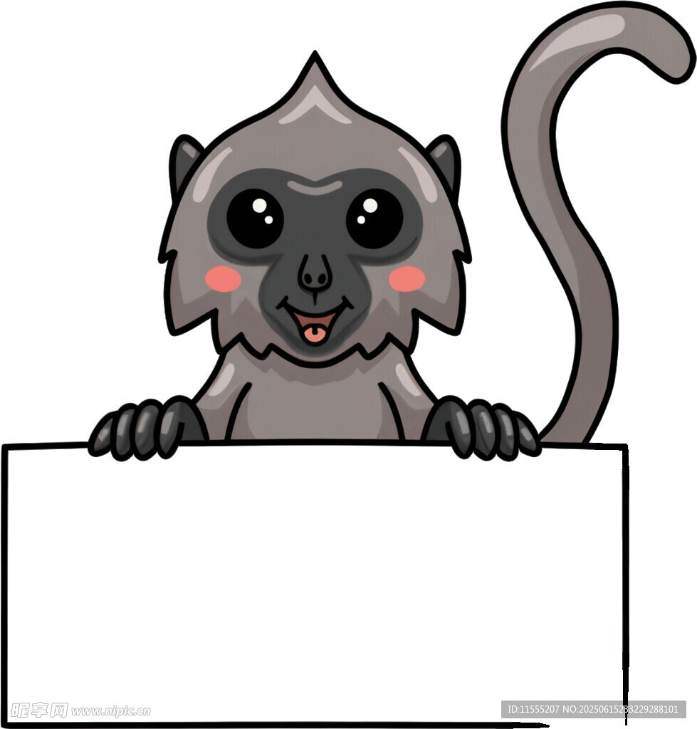 举牌小猴空白牌待填充