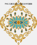 金色蓝眼华丽复古装饰图案