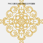金色中式对称花纹装饰图案