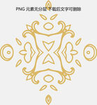金色中式对称花纹装饰图案