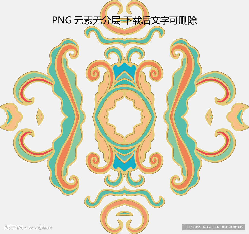 中式传统花纹图案设计