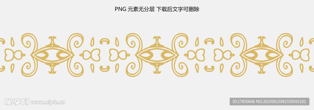 金色花纹装饰图案