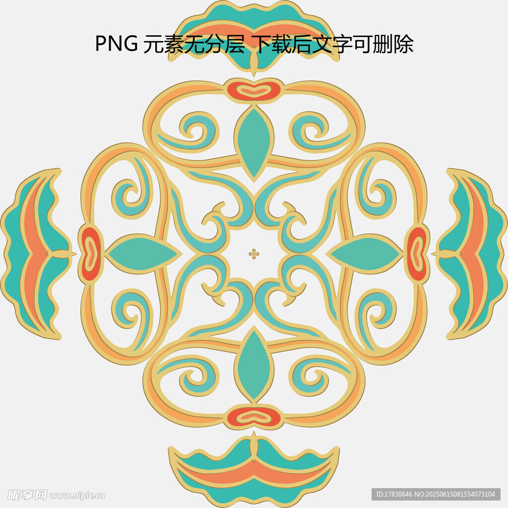 传统中式花纹图案设计