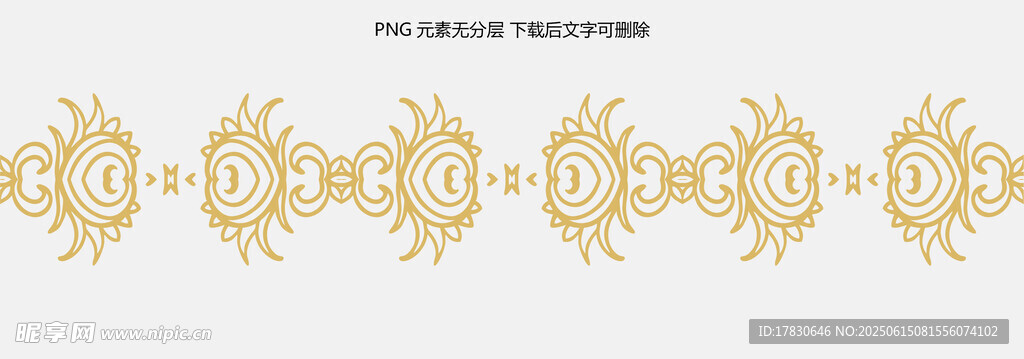 金色花纹装饰图案