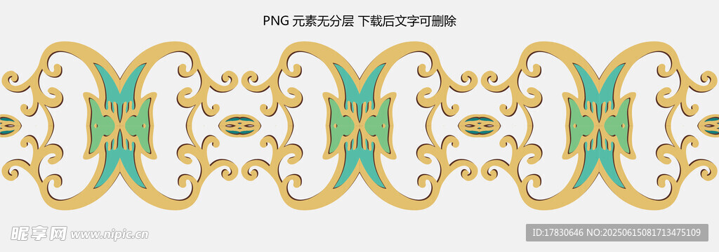复古华丽花纹装饰图案