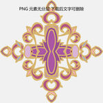 精美紫色金色花纹装饰图案