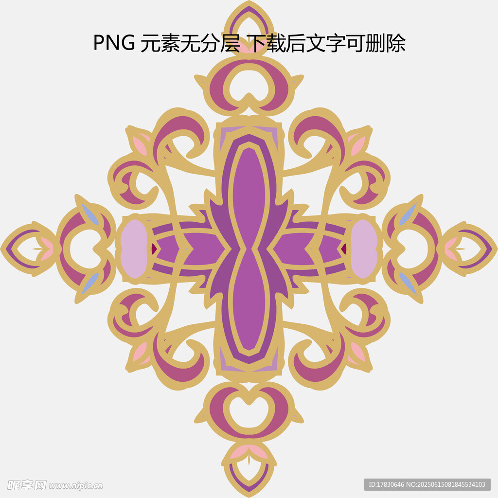 精美紫色金色花纹装饰图案