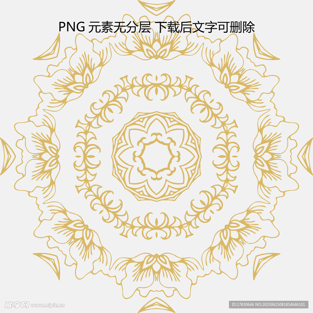 金色曼陀罗花纹图案设计