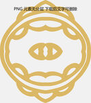 金色神秘眼形装饰图案
