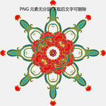 中式花卉对称精美装饰图案