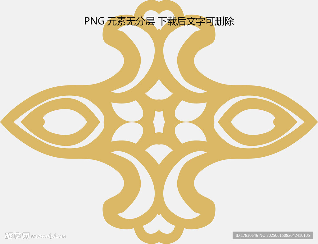 金色中式花纹装饰图案