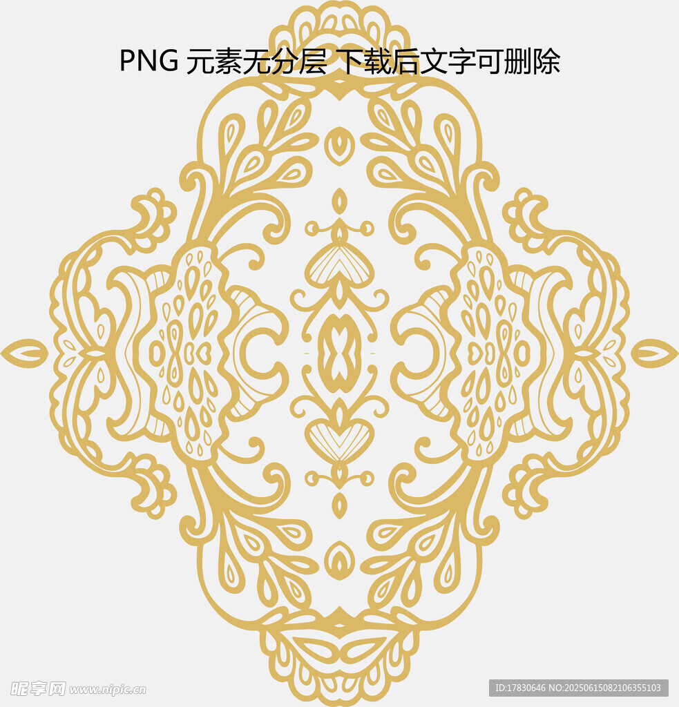 金色华丽对称花纹图案