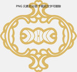 中式古典金色花纹图案