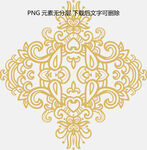 金色中式对称花纹图案