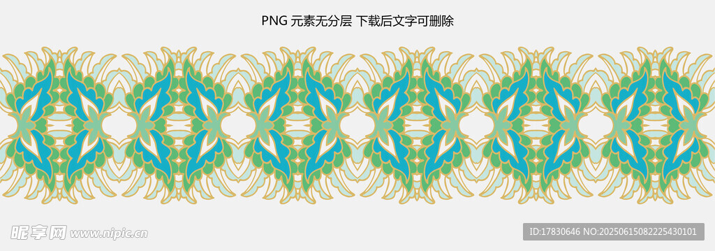 几何花纹装饰图案设计