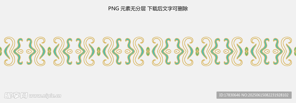 几何图案边框设计元素