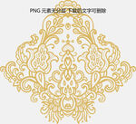 金色华丽复古花纹图案