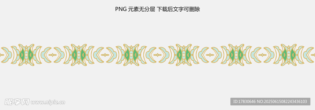 绿色几何图案装饰线条