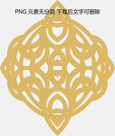 金色中式镂空花纹图案