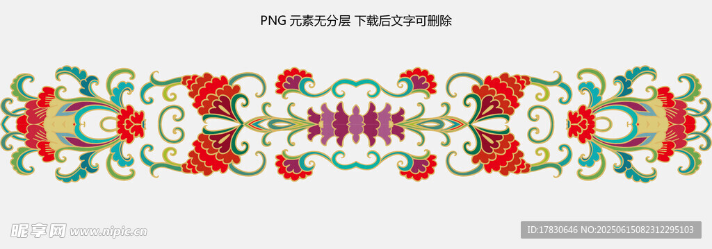 圣诞主题装饰图案设计