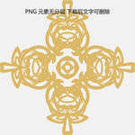 金色精美对称花纹图案