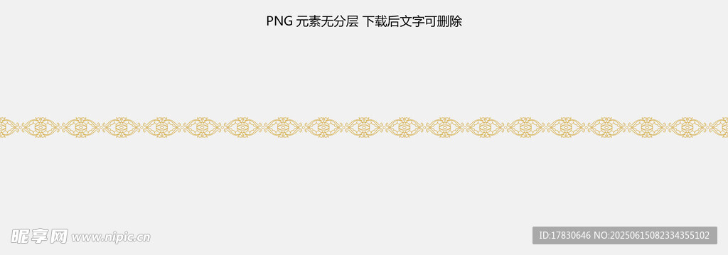 简约金色装饰线条图案