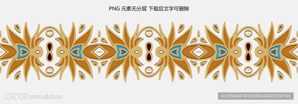 复古花纹装饰图案