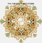 精美传统中式花纹图案