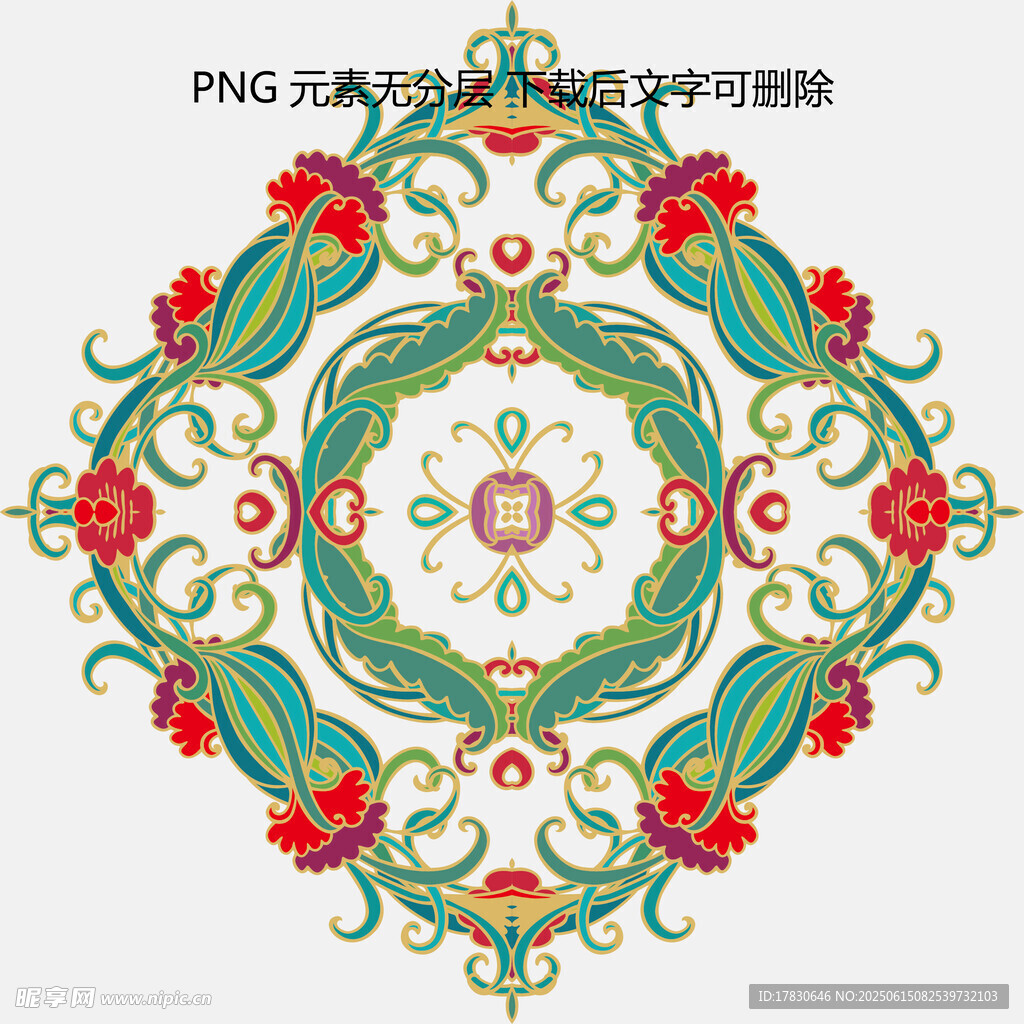 中式传统花卉圆形装饰图案