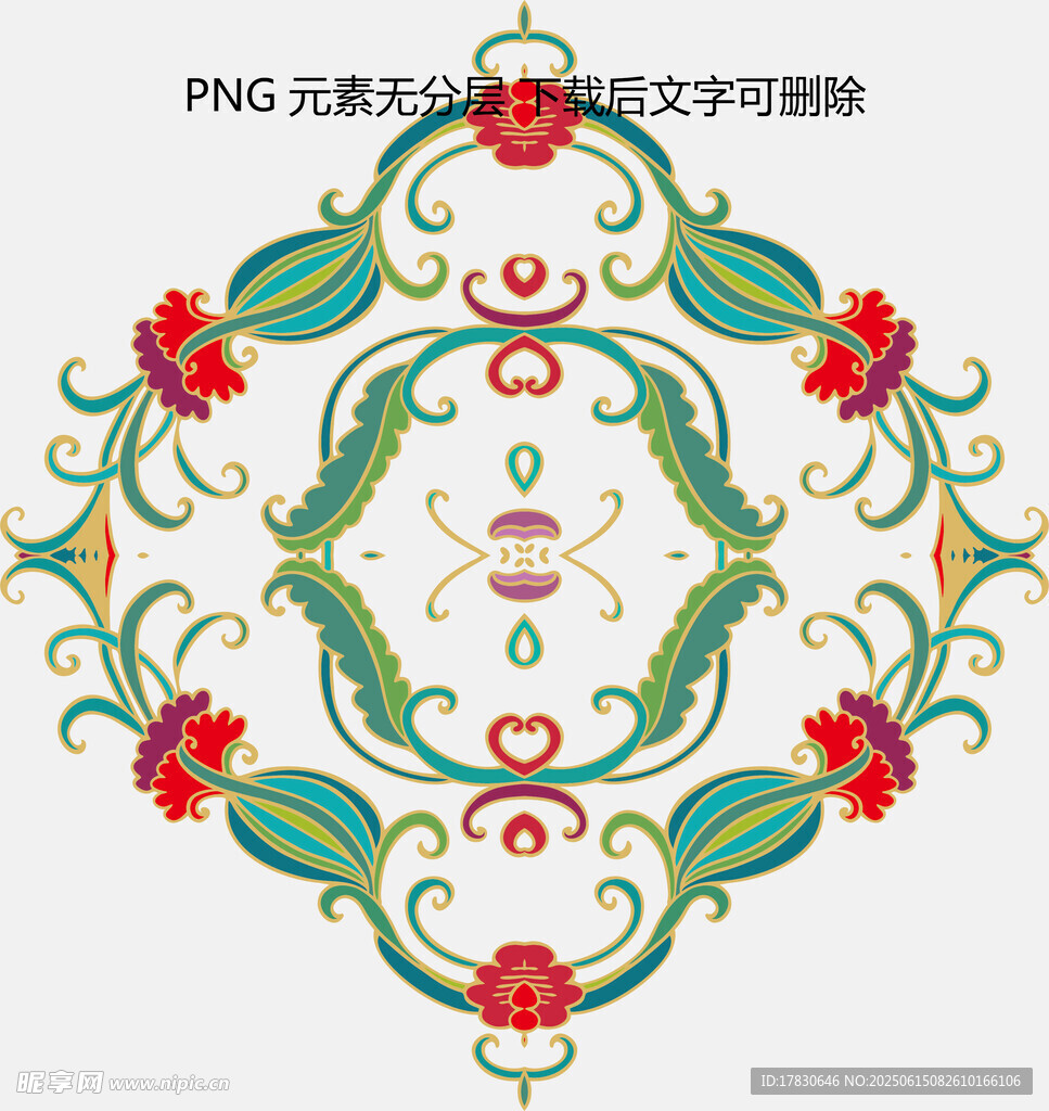 传统花卉几何图案装饰纹样