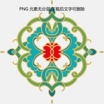 中式传统花卉几何装饰图案