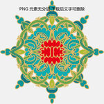 中式传统精美花纹图案