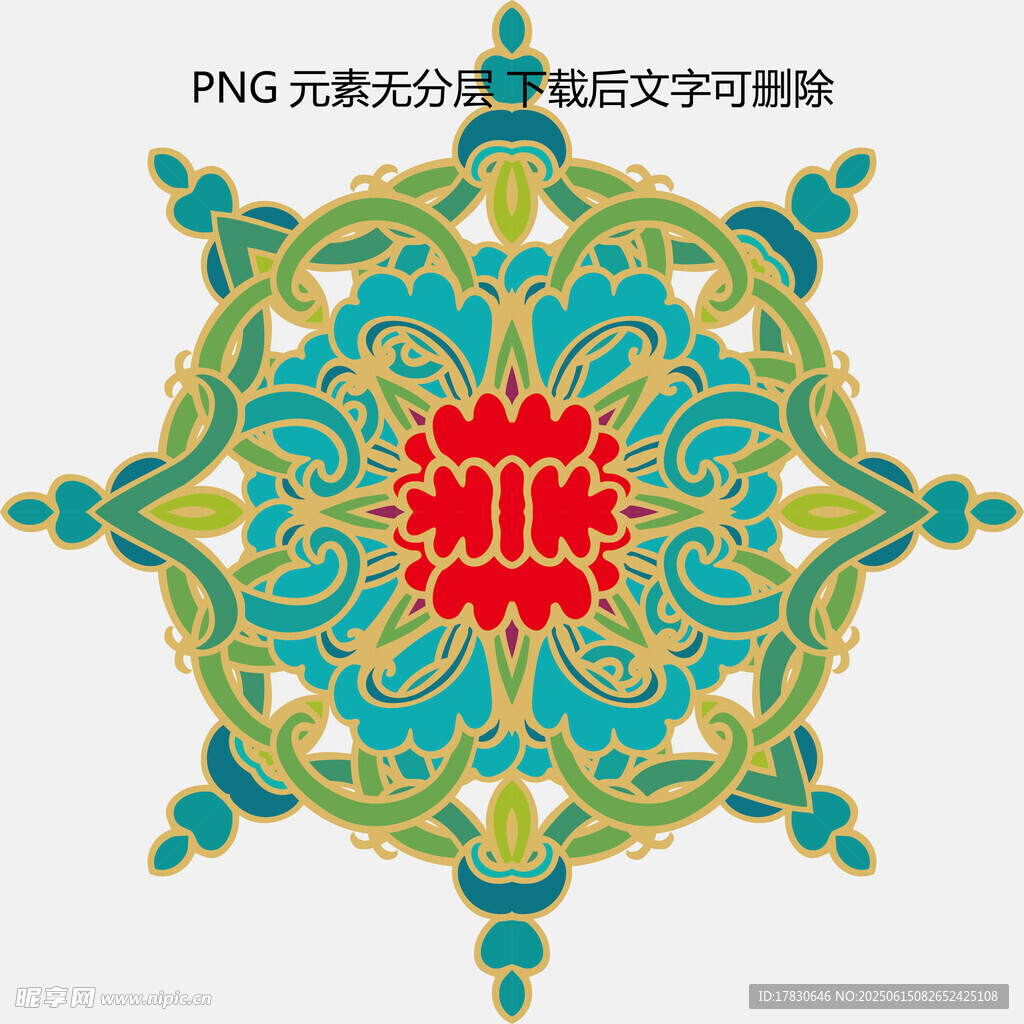 中式传统精美花纹图案