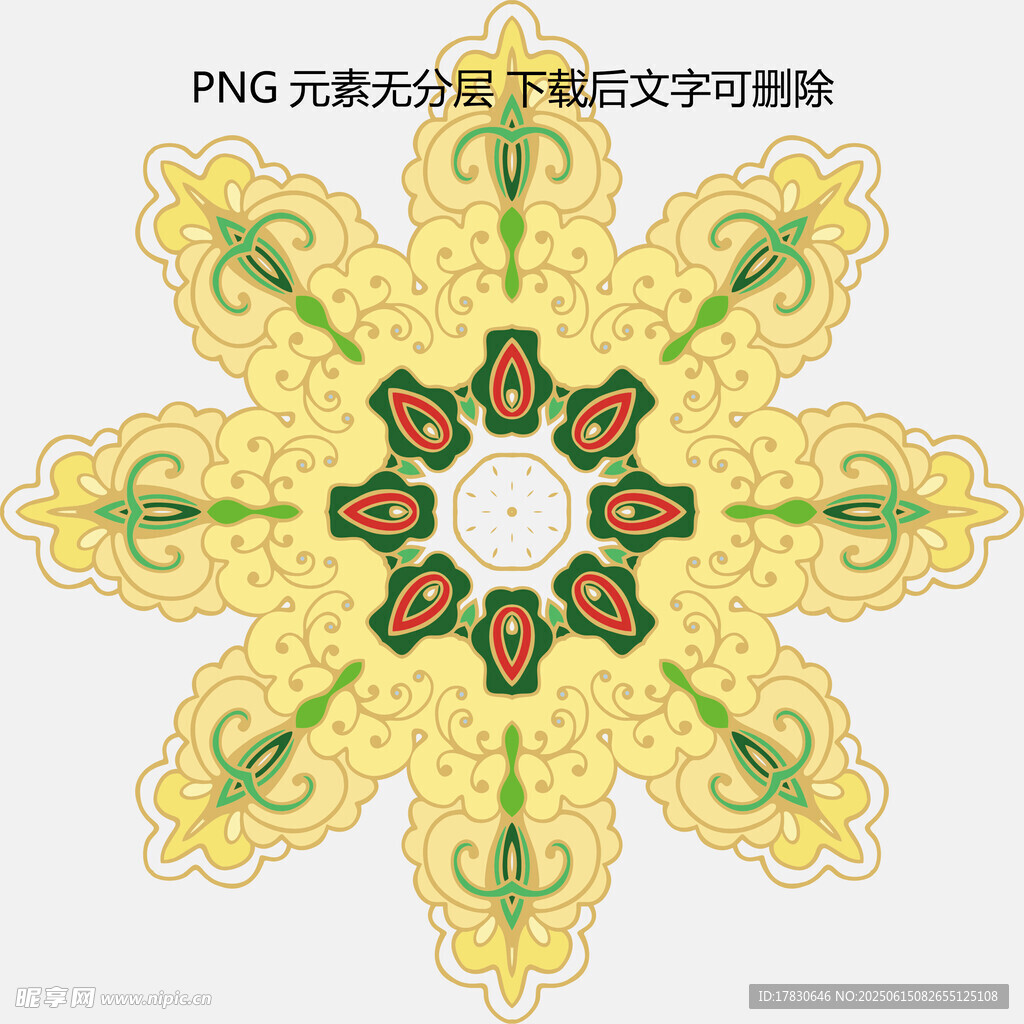 精美黄色花纹图案设计