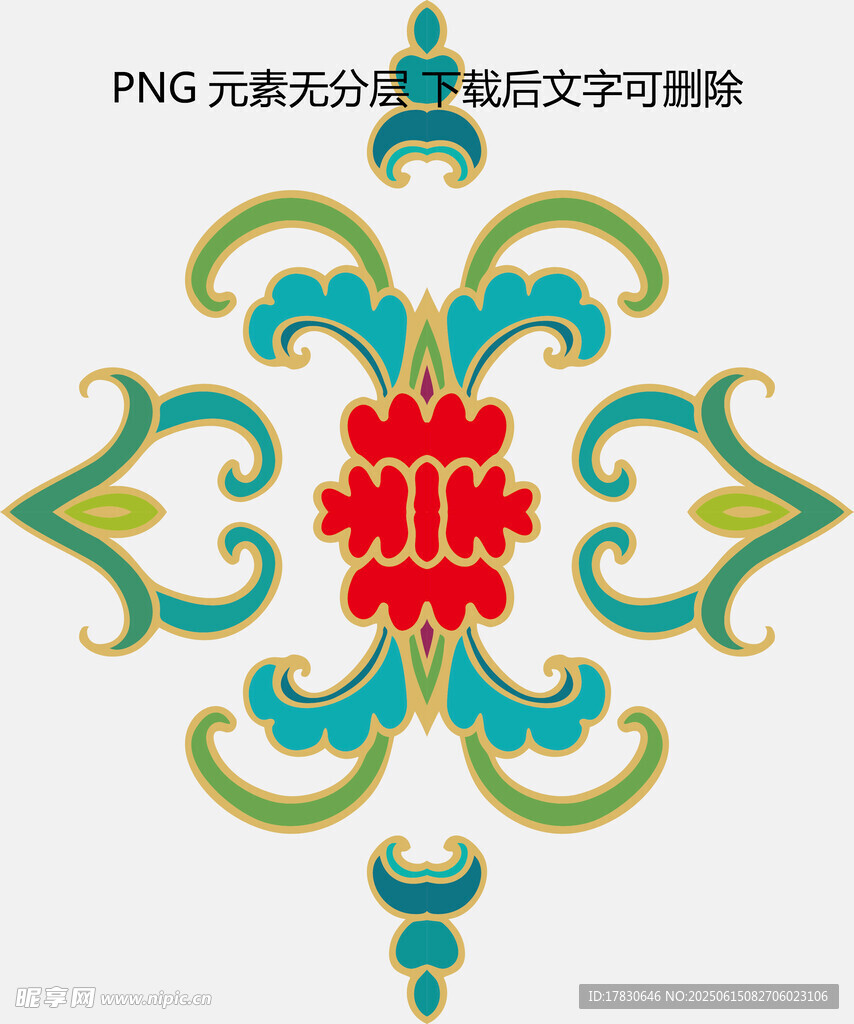 中式传统花纹图案设计元素