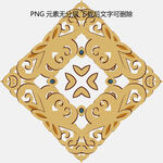 金色中式雕花装饰图案