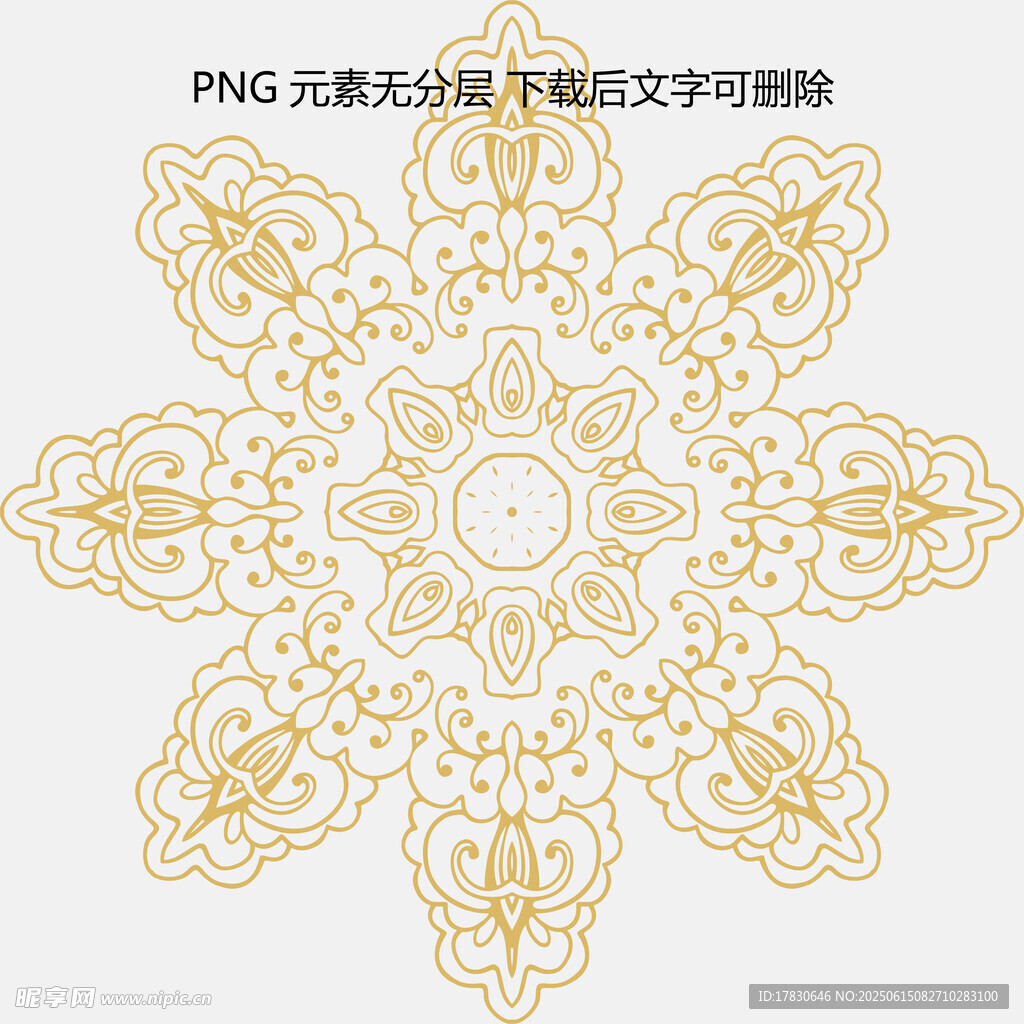 金色精美花纹图案设计