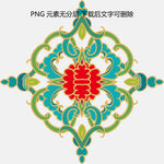 中式传统花纹图案设计元素