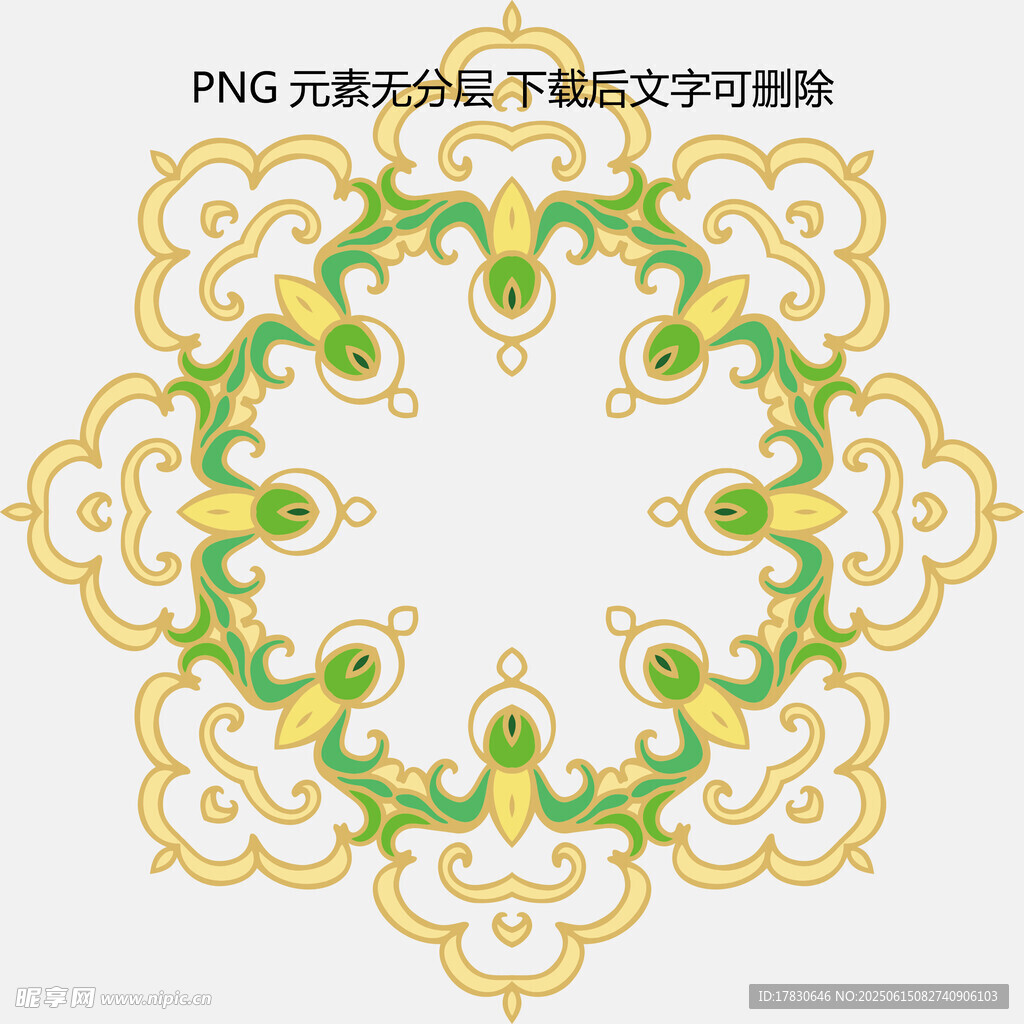 中式环形花纹图案设计