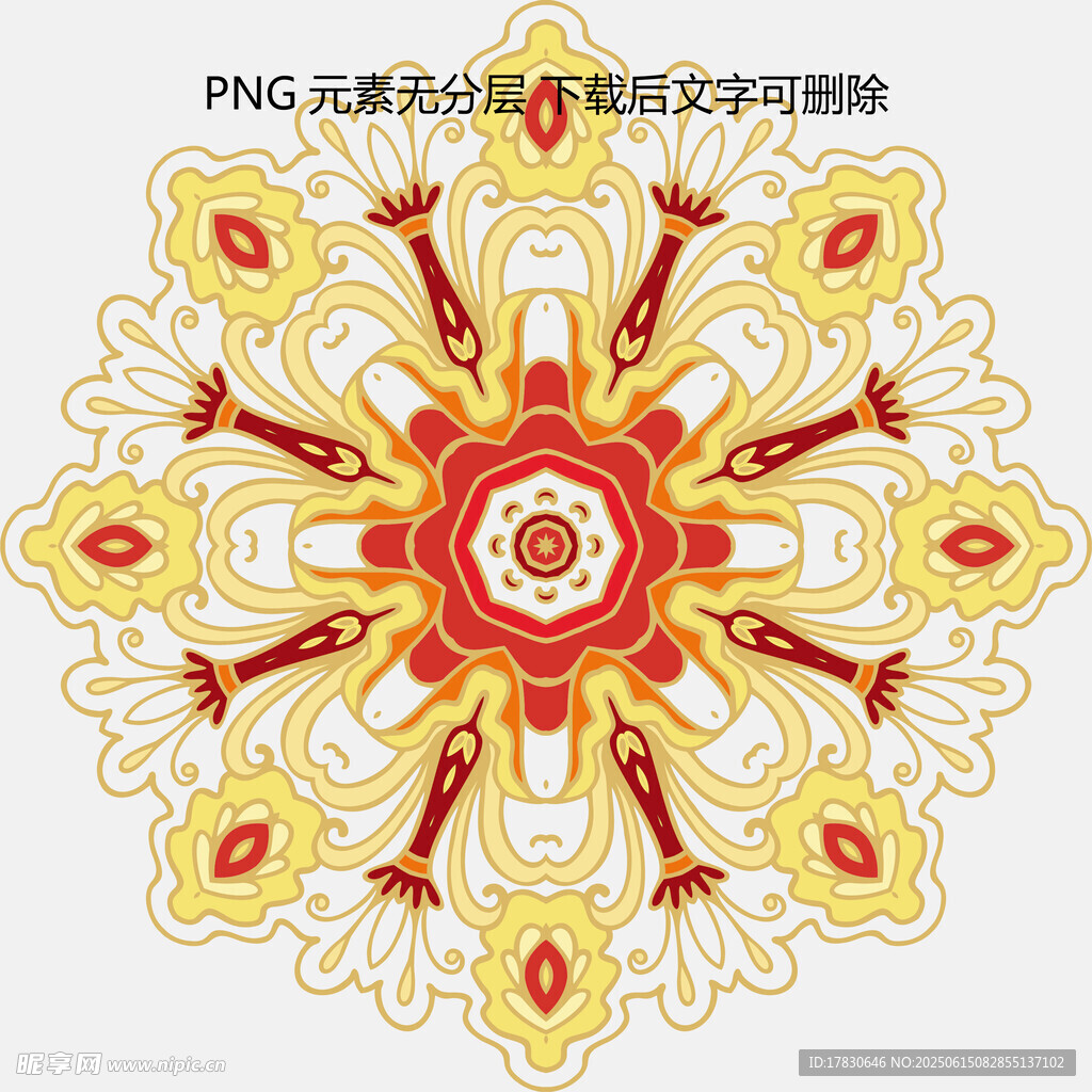 精美黄色花纹曼陀罗图案
