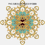 精美金色蓝色花纹装饰图案